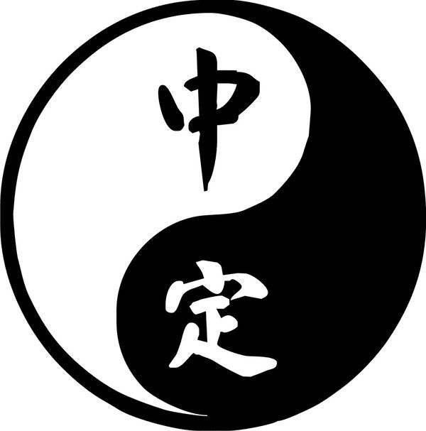Symbol